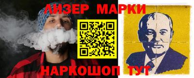 амф Абакан