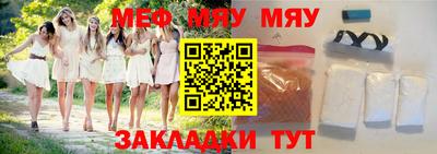 амф Абакан