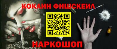 амф Абакан
