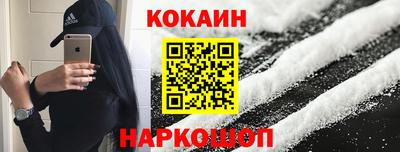 амф Абакан