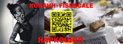 амф Абакан