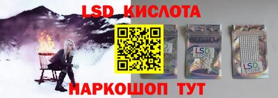 амф Абакан