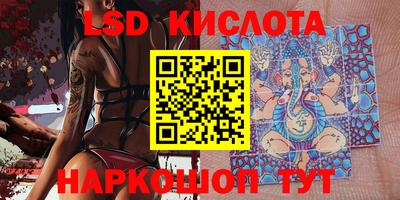 амф Абакан