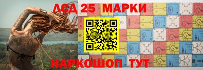 амф Абакан