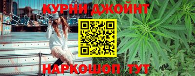 амф Абакан