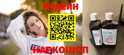 амф Абакан