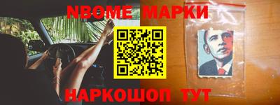 амф Абакан