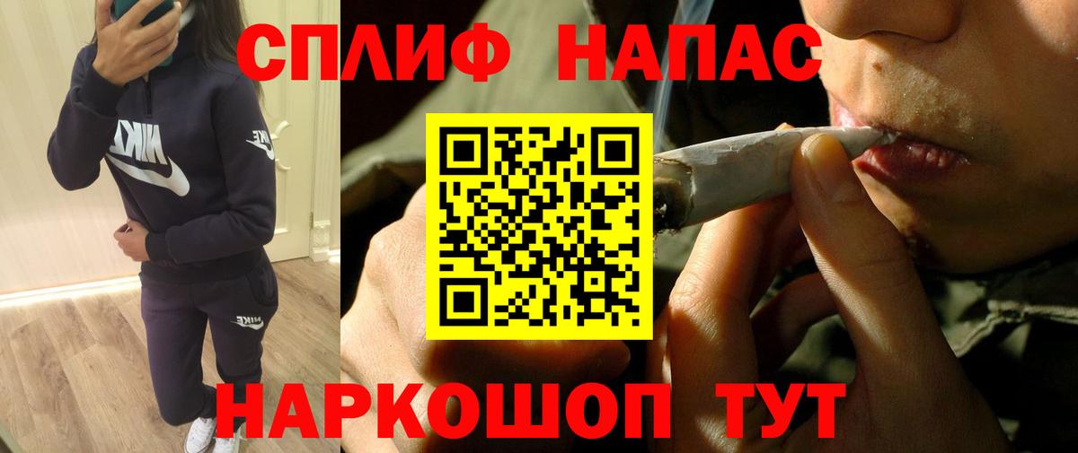 Бошки марихуана ГИДРОПОН Александров